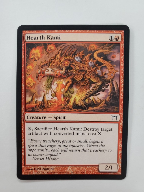 Hearth Kami