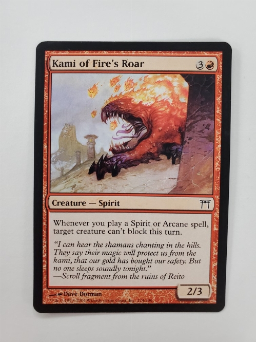 Kami of Fire's Roar