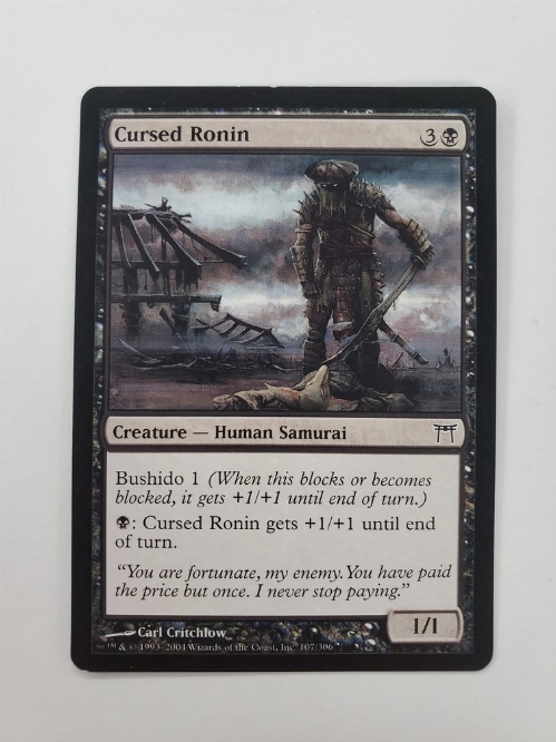 Cursed Ronin