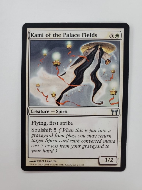 Kami of the Palace Fields