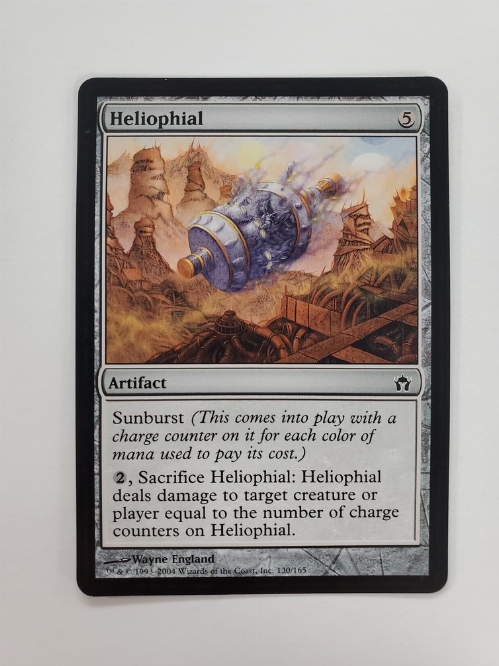 Heliophial