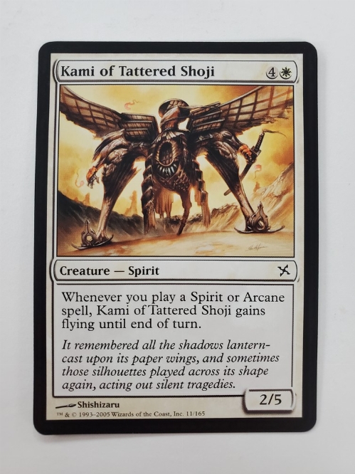 Kami of Tattered Shoji