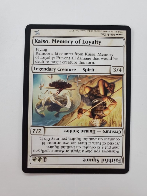 Faithful Squire // Kaiso, Memory of Loyalty