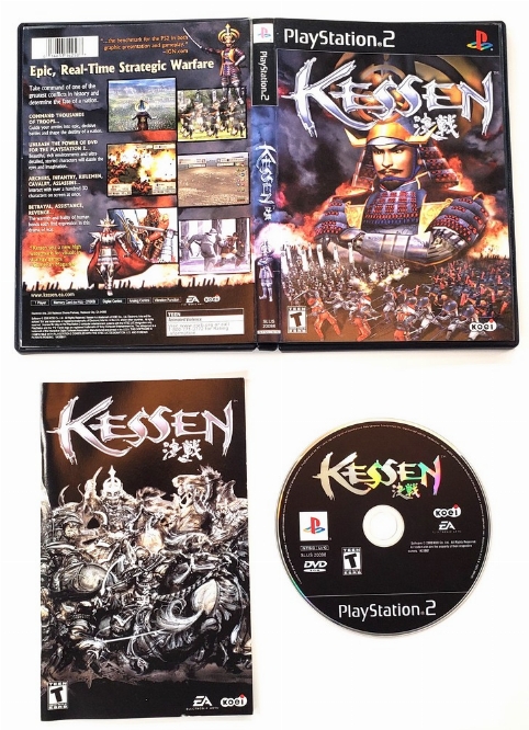 Kessen (CIB)