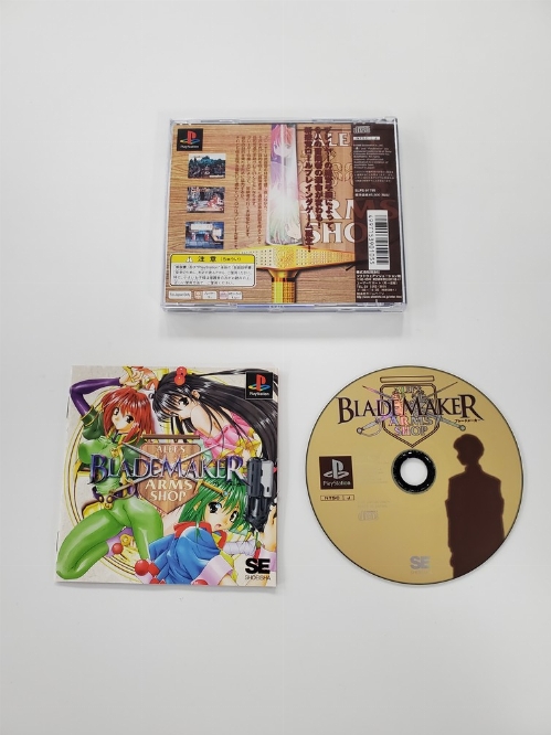 BladeMaker: Alef's Arms Shop (Version Japonaise) (CIB)