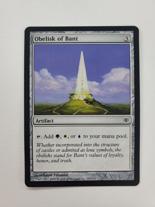 Obelisk of Bant