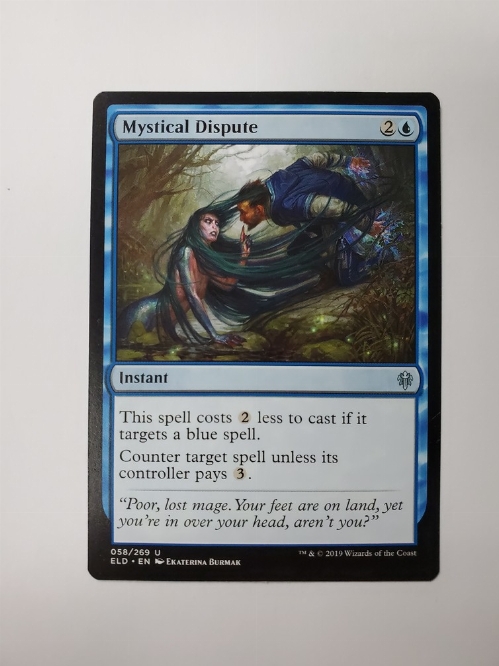 Mystical Dispute