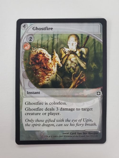 Ghostfire