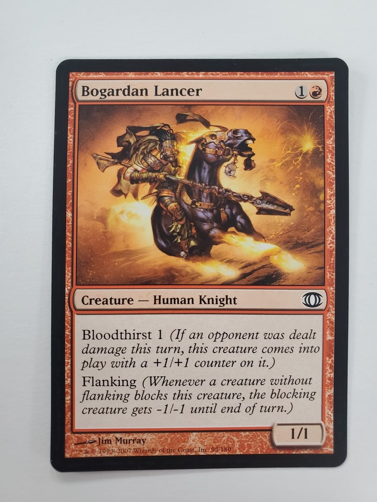 Bogardan Lancer