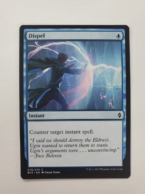 Dispel