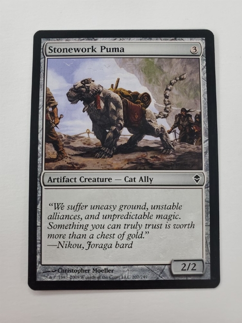 Stonework Puma