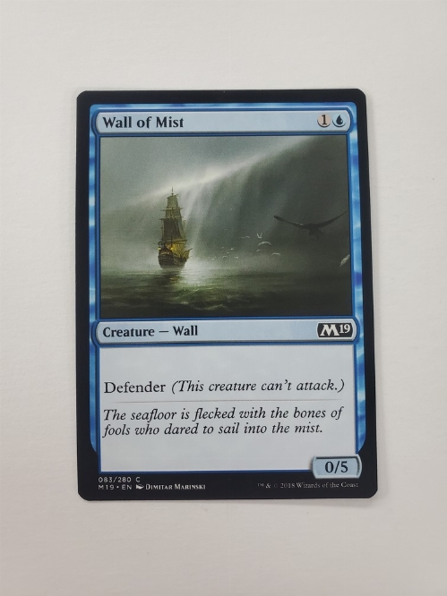 Wall of Mist