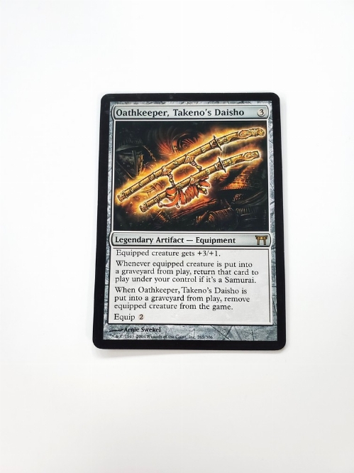 Oathkeeper, Takeno's Daisho