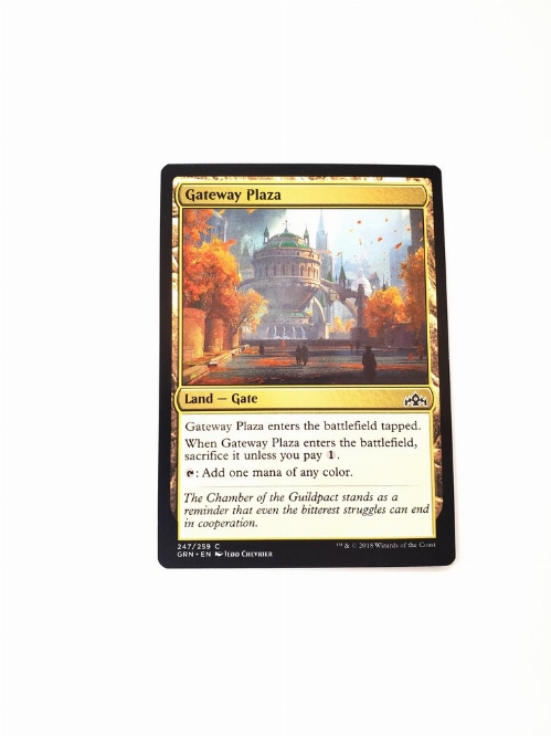Gateway Plaza