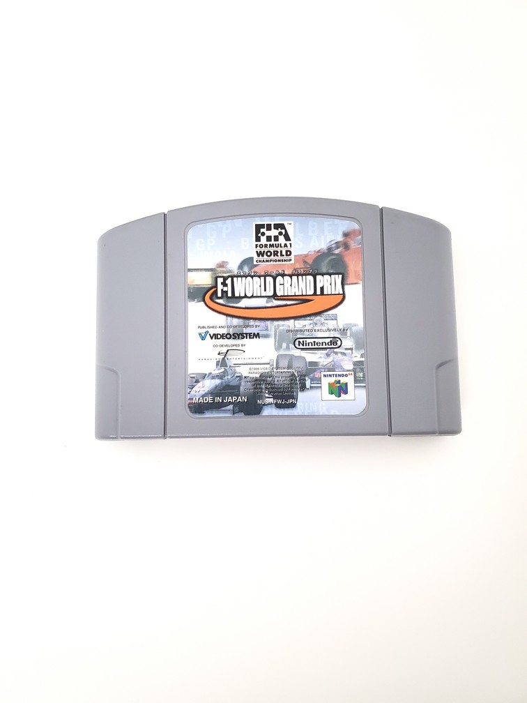 F-1: World Grand Prix (Version Japonaise) (C)