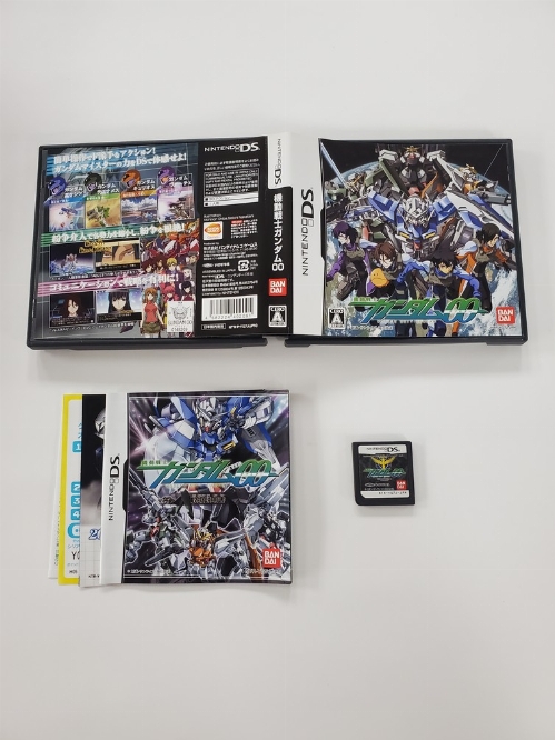 Mobile Suit Gundam 00 (Version Japonaise) (CIB)