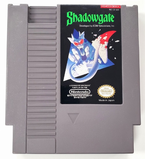 Shadowgate (C)