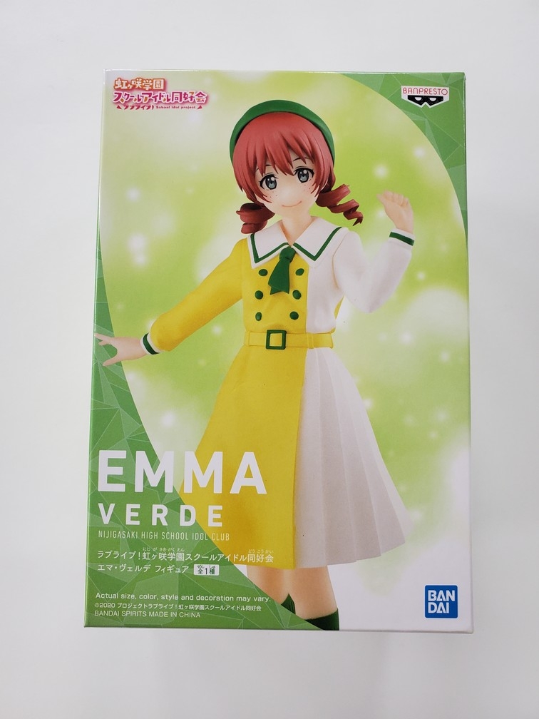 Love Live! School Idol Project - Emma Verde 7" (NEW)