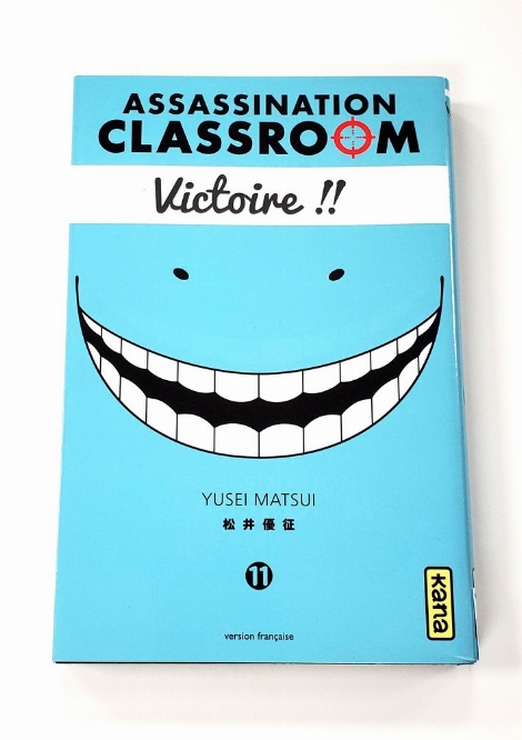 Assassination Classroom (Vol.11) (Francais)