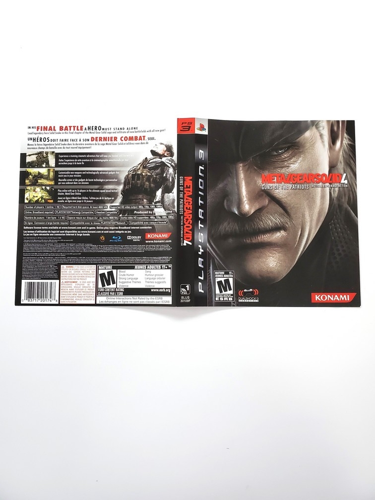 Metal Gear Solid 4: Guns of the Patriots (B)