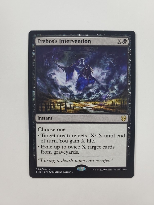 Erebos's Intervention