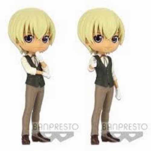 Case Closed: Q Posket - Toru Amuro (Ver.A) (NEW)