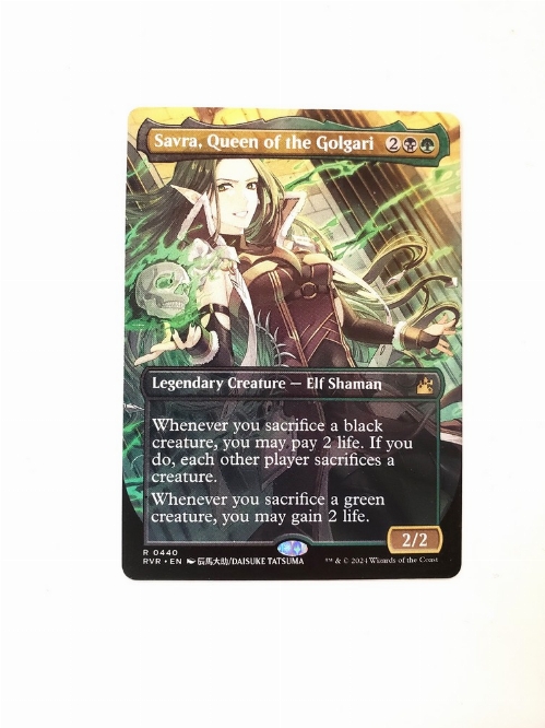 Savra, Queen of the Golgari (Anime Borderless)