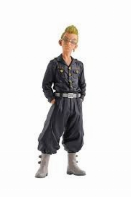 Tokyo Revengers - Tetta Kisaki (NEW)