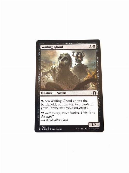 Wailing Ghoul