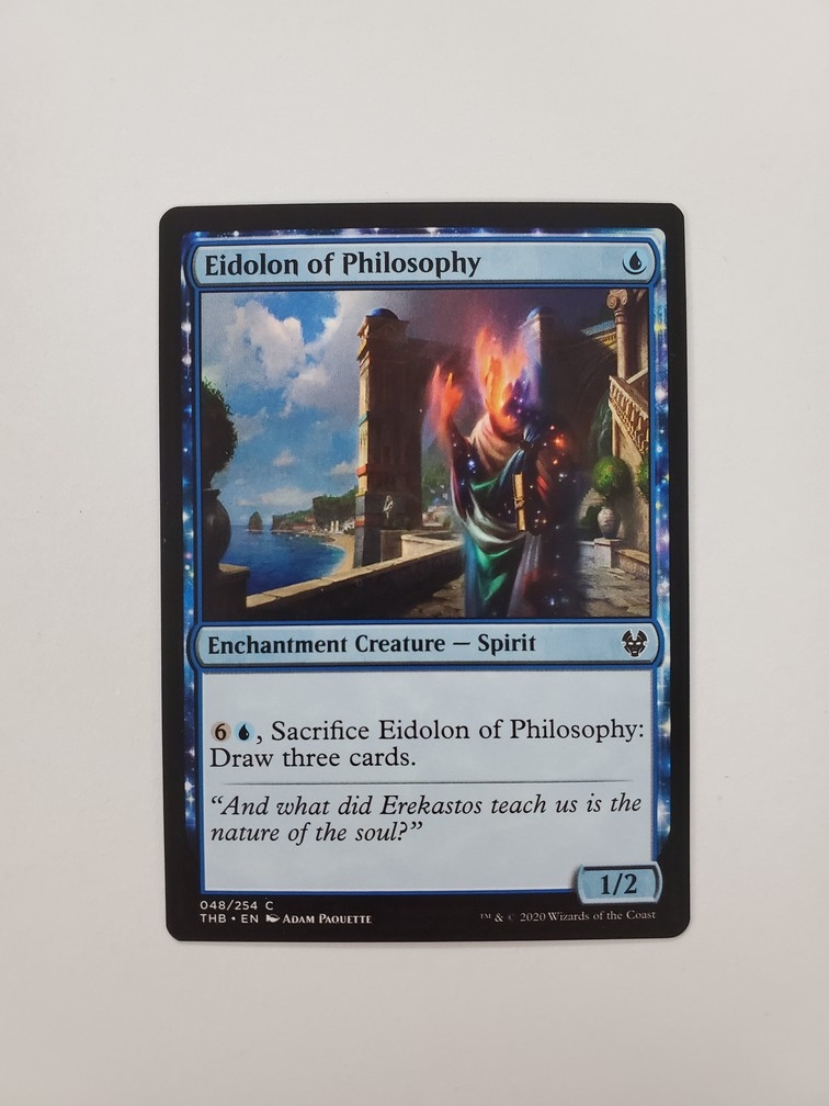 Eidolon of Philosophy