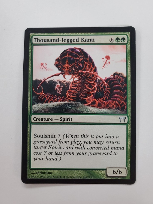 Thousand-legged Kami