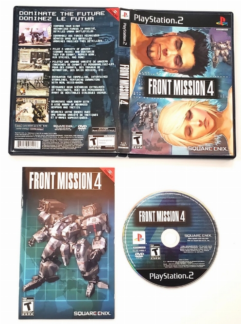 Front Mission 4 (CIB)