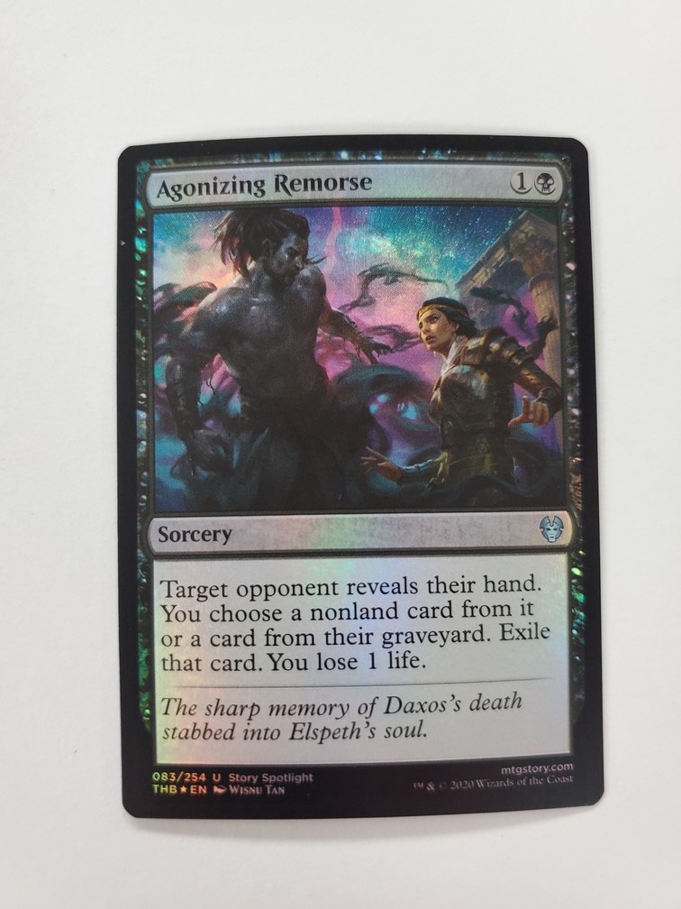 Agonizing Remorse (Foil)