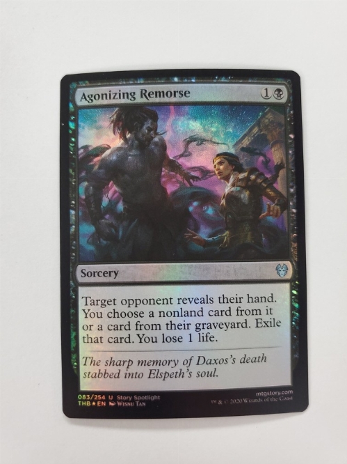 Agonizing Remorse (Foil)