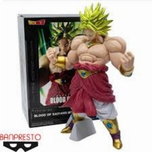 Dragon Ball Z: Blood of Saiyans - Super Saiyan Broly (NEW)
