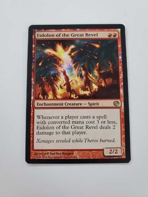 Eidolon of the Great Revel