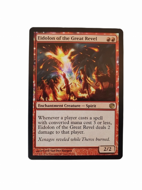 Eidolon of the Great Revel