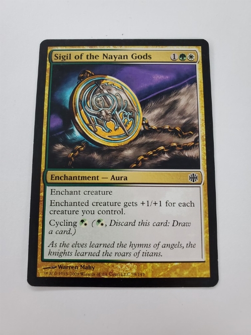Sigil of the Nayan Gods