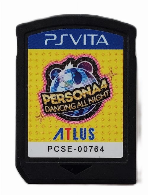 Persona 4: Dancing All Night (C)