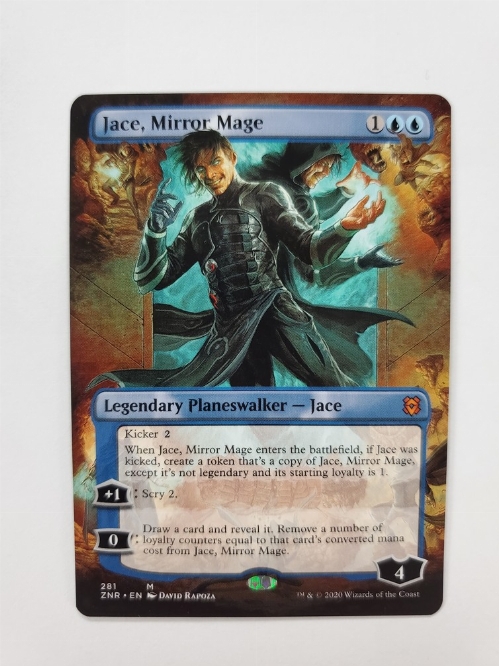 Jace, Mirror Mage - Borderless