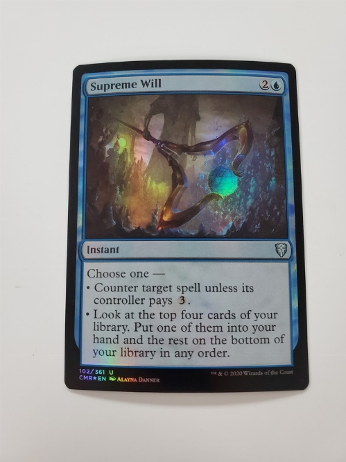 Supreme Will (Foil)