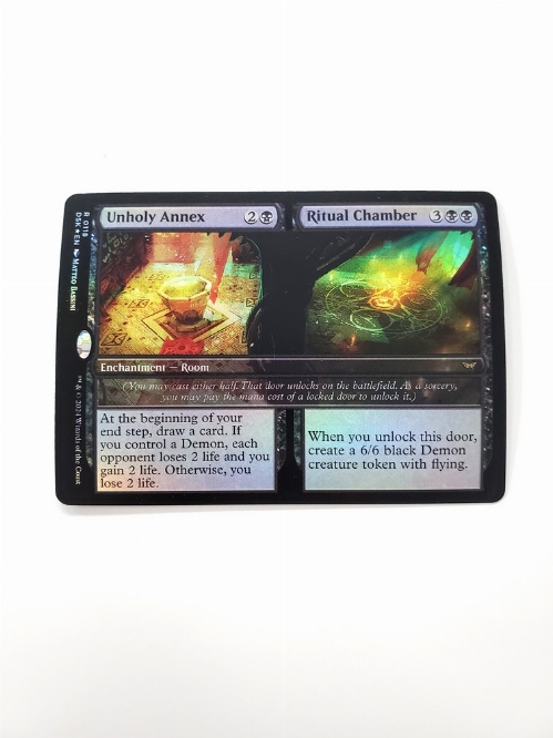 Unholy Annex // Ritual Chamber (Foil)