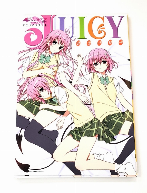 Juicy Illustration Works