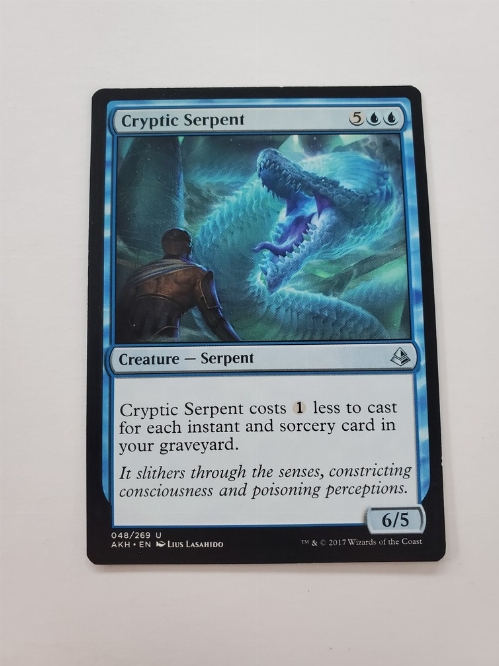 Cryptic Serpent