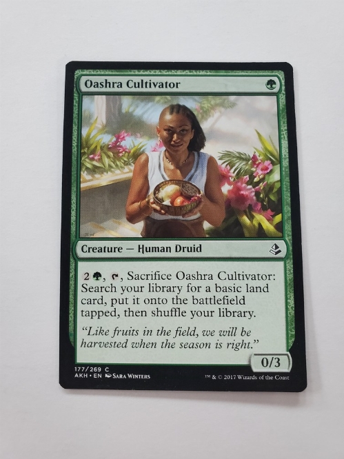 Oashra Cultivator