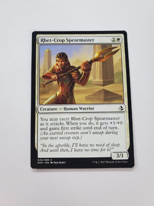 Rhet-Crop Spearmaster