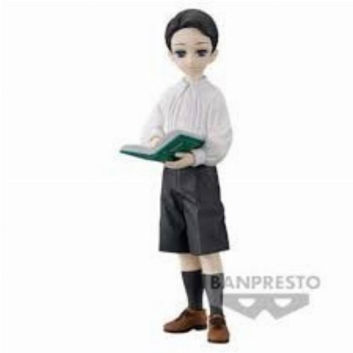 Demon Slayer - Yushiro (Ver.B) (NEW)