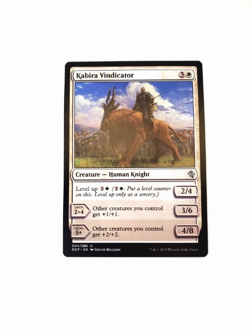 Kabira Vindicator