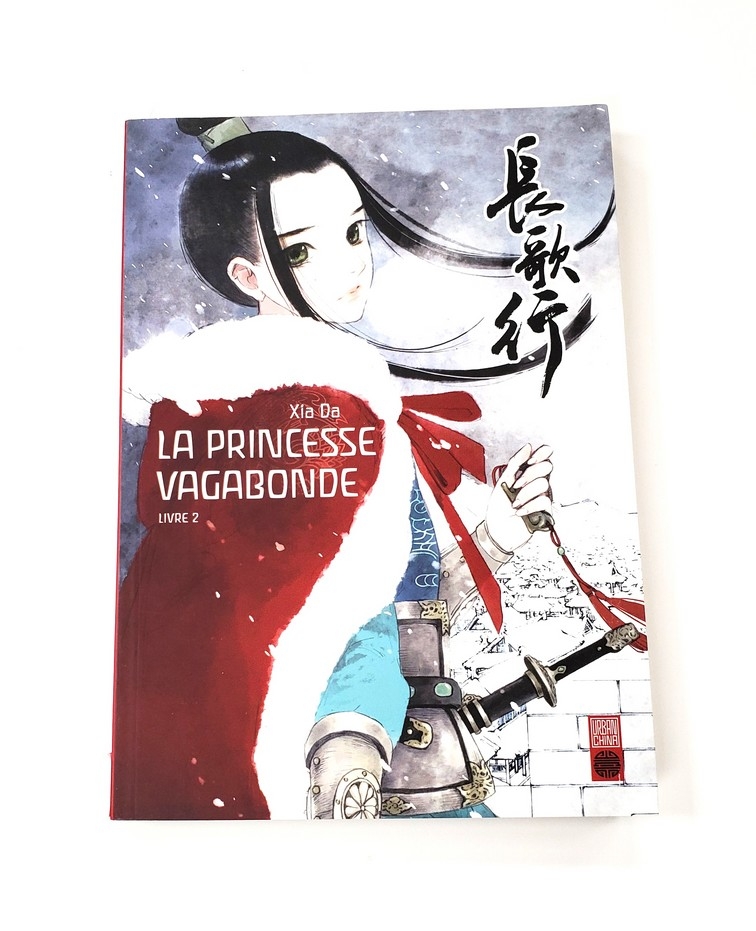 La Princesse Vagabonde (Vol.2) (Francais)