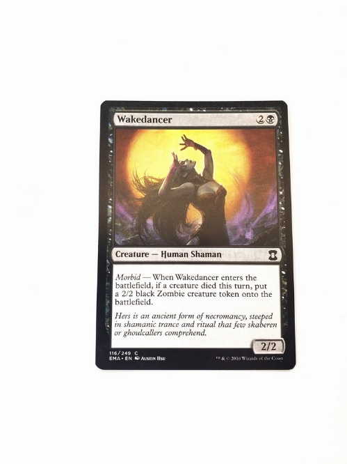 Wakedancer